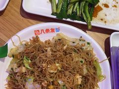 -八条友鲜货烧烤·脆皮烤鱼(石岩旗舰店)