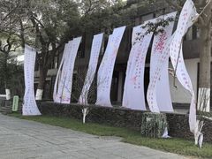 -常德桃花源景区