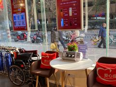 -中国电信(大钟亭营业厅)