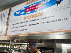 -海底捞火锅(江北万达商业广场店)