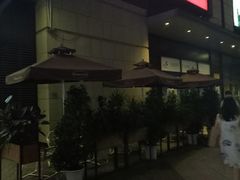 -哈根达斯(龙湖时代天街店)