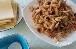 Fried Shrimp Pancake