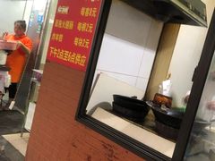 -阿婆油墩子(五里桥路188弄小区店)