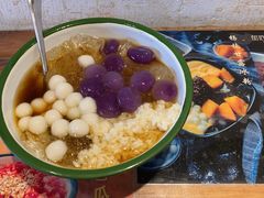 爆款雪山冰汤圆-甜心闲生传统手工冰粉(人民广场店)