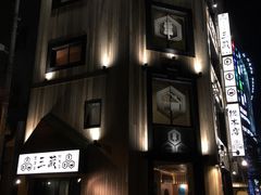 -秋叶原电器街
