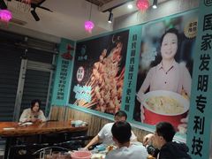 -西部一串烧烤·地道湘西小串
