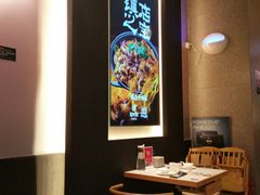 -渝蛙馆(新百店)