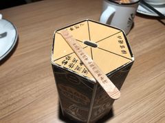-太二酸菜鱼(坚基购物中心店)