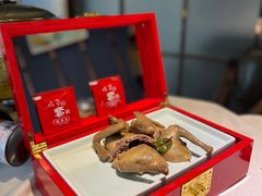 -肆月河豚·新淮扬(金融街店)