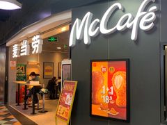 -麦当劳(CP静安店)