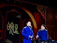 -合肥大剧院
