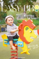 -番禺儿童公园