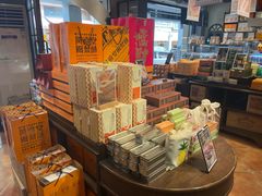 -黄远堂凤梨酥·伴手礼(中山路六店)