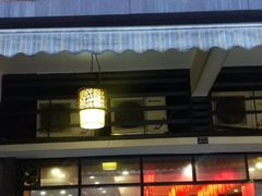 门面-廖老妈蹄花(中海国际店)