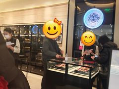 -北京SKP