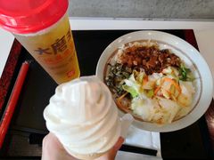 -永和大王(广渠店)