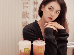 -奈雪的茶(金鹰广场店)