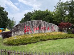 -南翔镇银翔湖公园