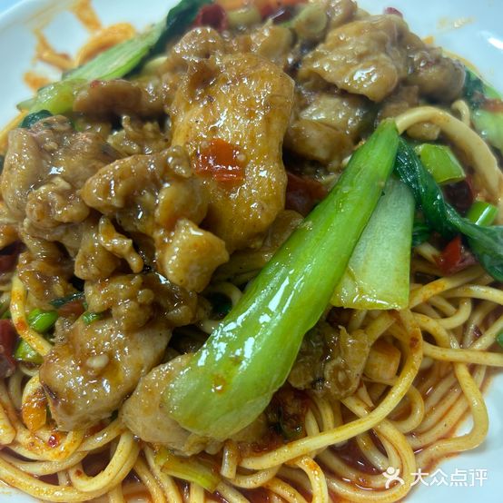 宁夏水饺(骆家塘店)