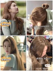 -Coo Hair salon