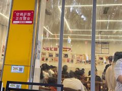 -海汇源老烧麦店(东大街总店)