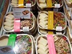 -酵種麦田(山师店)