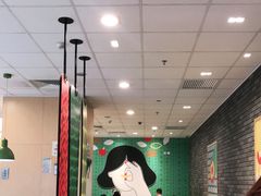 大堂-麦当劳(龙湖北京大兴天街店)