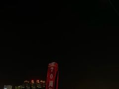 -南宁南湖公园