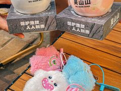 -吴山山·椰子酸奶(天河南店)