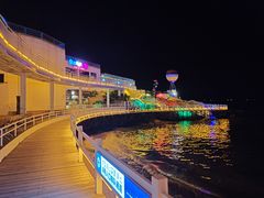 -北戴河碧螺塔海上酒吧公园