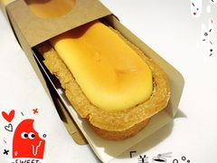 重乳酪芝士蛋糕-早安巴黎(四季坊店)