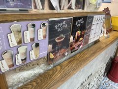 -厝内小眷村(长宁定西路店)