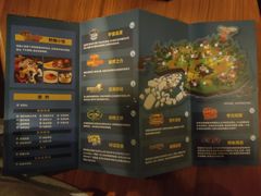 -珠海横琴国家地理探险家中心(创新方)