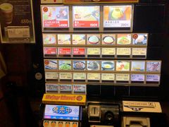 -一兰拉面(新宿中央东口店)
