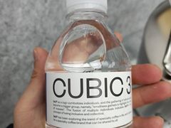 -CUBIC3三立方咖啡(凌空SOHO店)