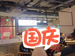 门面-玫瑰花园自助烤肉(顺义鑫海韵通店)