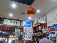-雨田饭店