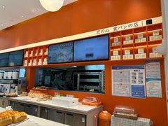 -司乎(MOMOPARK店)