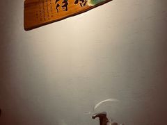 -聚缘堂·海鲜私房菜(松岭路店)