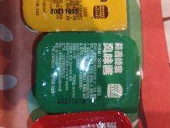 -汉堡王(珠海机场出发层B区店)