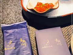 -吉盛川创作料理(保利国际广场店)