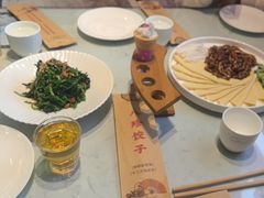 -八珍饺子·烤鸭·家常菜