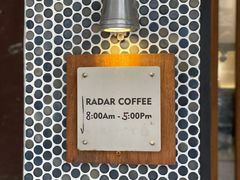 -Radar Coffee(思南路店)