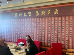 -学成饭店(北辰店)