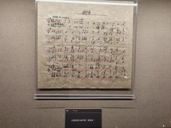 -沈阳“九·一八”历史博物馆