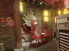-小龙坎火锅(全球总店)