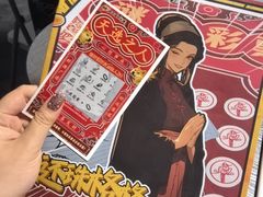 -剧狐剧本杀(徐汇1号店)