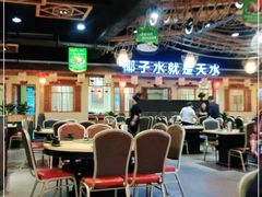 大堂-龙泉人椰子鸡.糟粕醋.海南菜(三亚旗舰店)