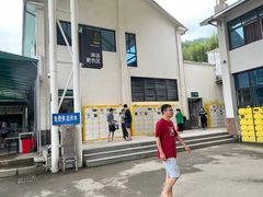 -雅鲁激流探险漂流