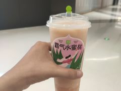 -奈雪的茶(中华广场店)